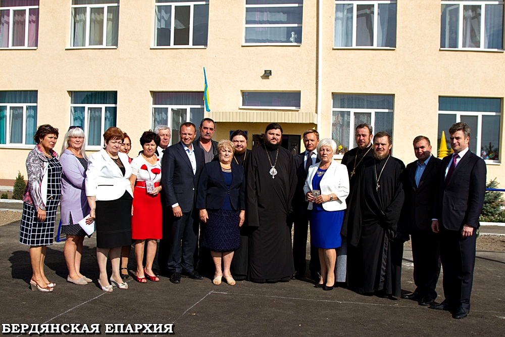 Погода в балках